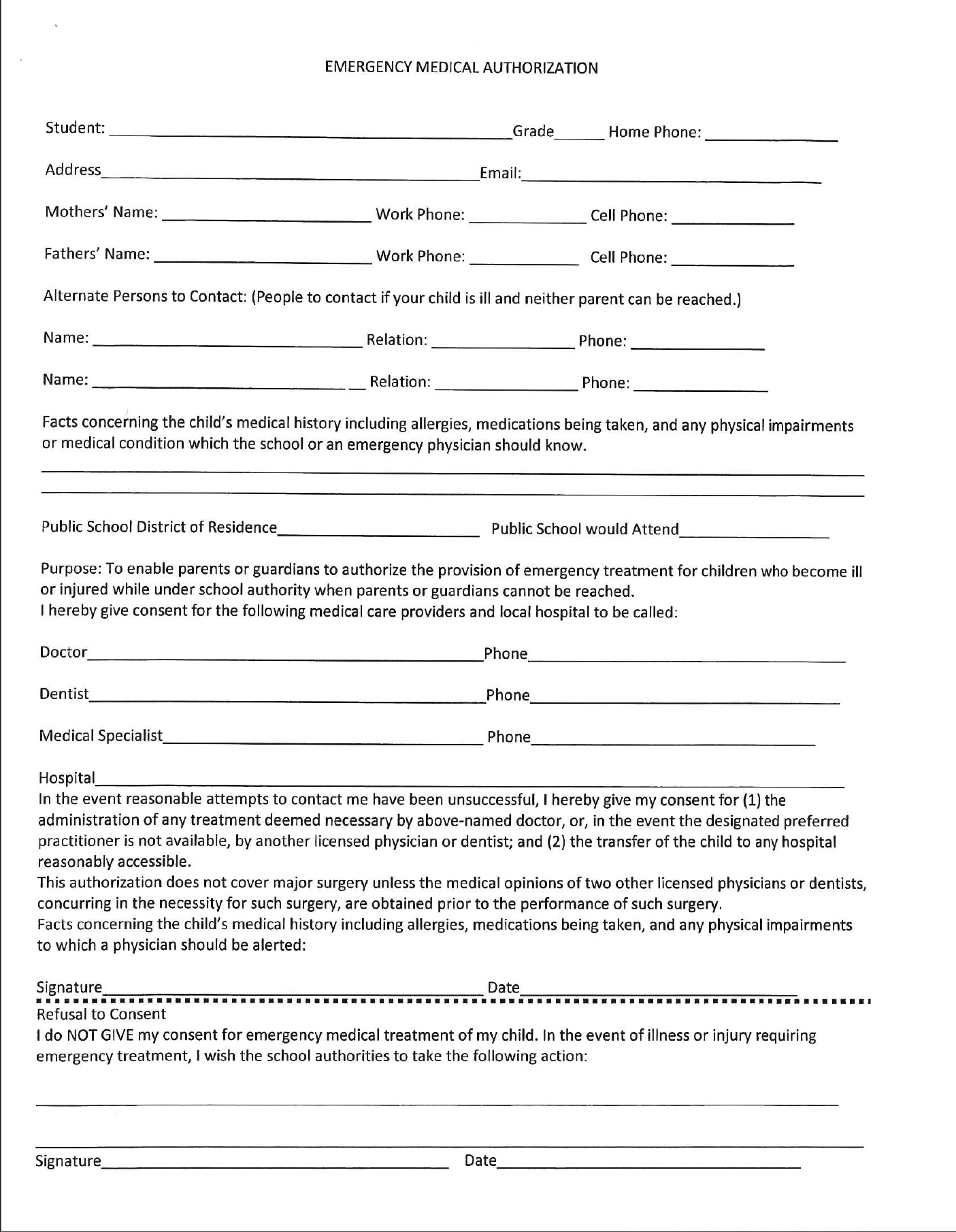 EmergencyPicupForms Form
